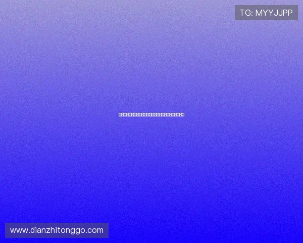 皇马与利雅得新月首发身价差距巨大年轻阵容彰显实力优势